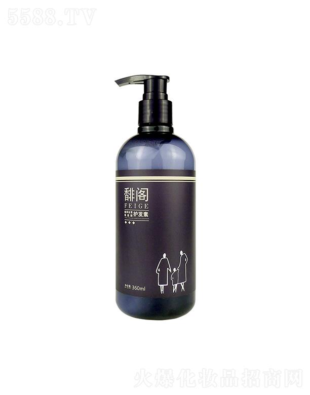 �I�w�������o(h��)�l(f��)��   �I�B(y��ng)���A   ֲ�ͽz��   ��ˮ�̝��o(h��)�l(f��)   360ml