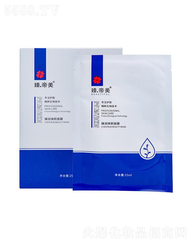 �静(r��n)�����Ĥ   25ml