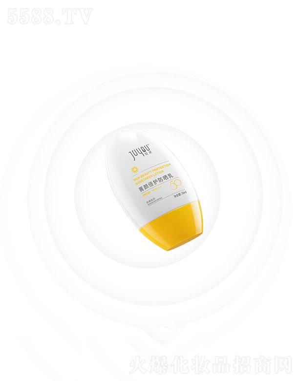 �`��ݼ��o(h��)�����飨SPF50+��  50ml  �߱����o(h��)