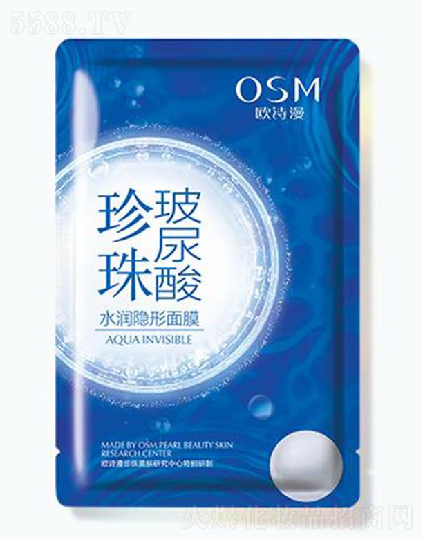 �WԊ�����鲣����ˮ���[����Ĥ 25ml*28 �c(di��n)�����wˮ�����