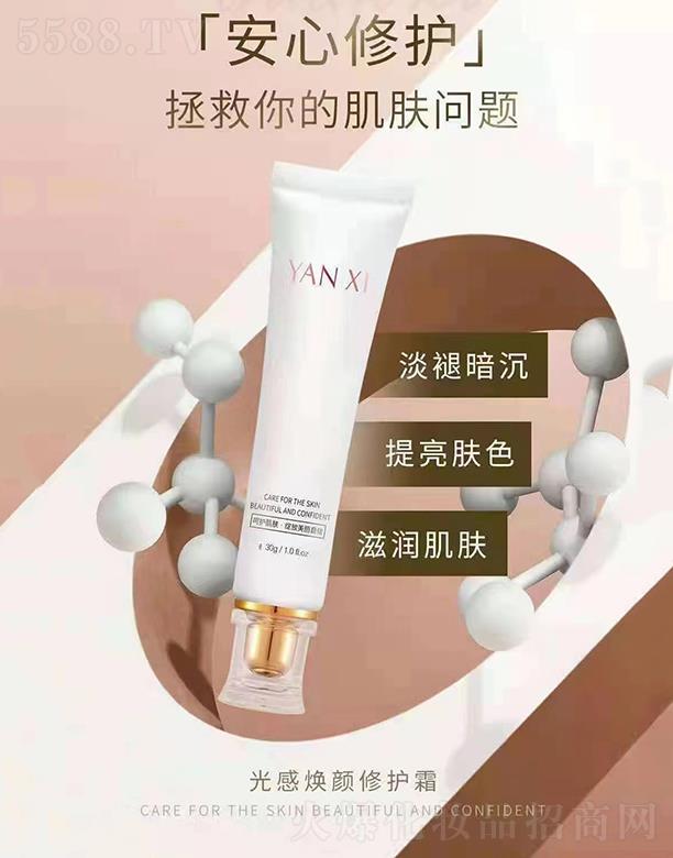 ��ϣ��П�����o(h��)˪ 30g�����wɫ�̝����w