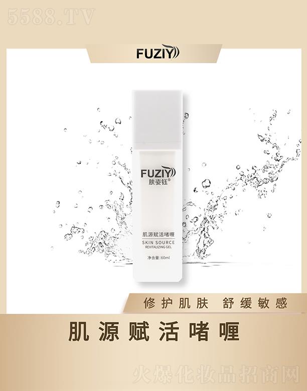 �w��╼�Դ�x�� 60ml���o(h��)���w
