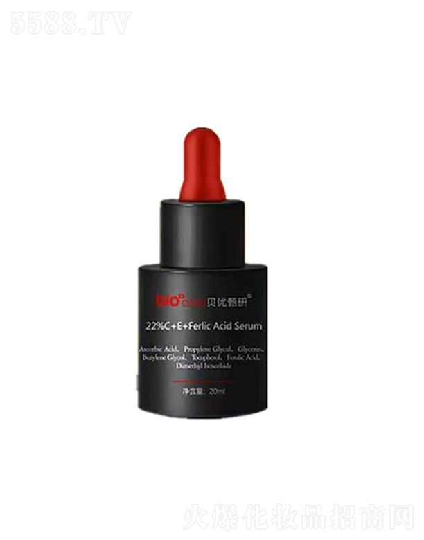 ؐ��(y��u)����CE��(f��)�����o(h��)���A  20ml  ���׿���