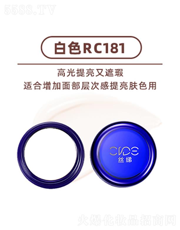 �z���ع���覷۵׸�  ��ɫRC181 ���w��Ȼ����������