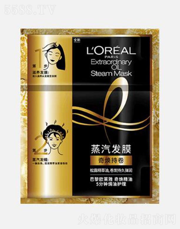 �W�R���柨���� 5��犟h���o(h��)�� �柨�־� �����l(f��)Ĥ 20ml+40g���ܰl(f��)�z����(r��n)�|(zh��)��