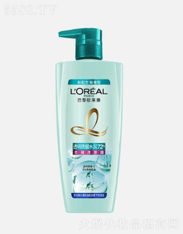 �W�R��͸���|��ˮ��ȥмϴ�l(f��)¶ 700ml�����ˬ�l(f��)��׿Чȥ���^м
