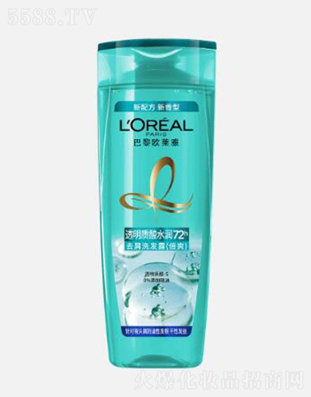 �W�R��͸���|��ˮ��ȥмϴ�l(f��)¶(��ˬ��200ml��Чȥм��l(f��)�h��