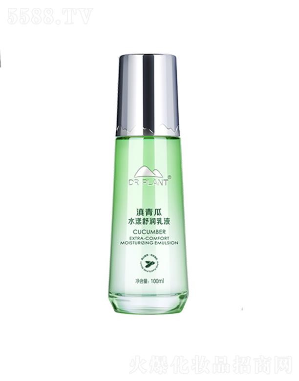 ֲ���t(y��)�������ˮ���杙��Һ 100ml��Ч���ƴ������|