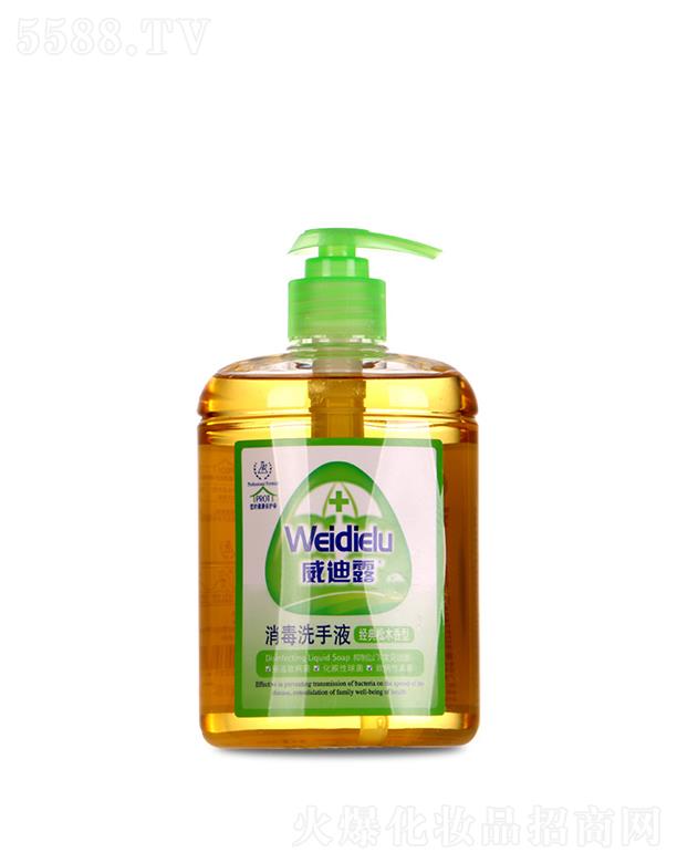 ����¶�־�����ϴ��Һ500ml