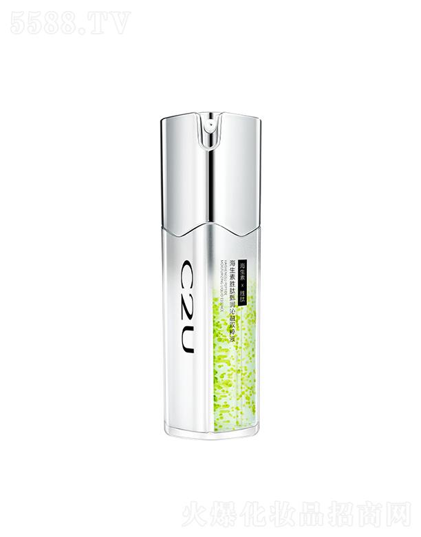 C2U��(f��)��ݗ����p�⾫�AҺ   �eѩ�ݶ����̝�   ��Ч�a(b��)ˮ�Ú�ɫ