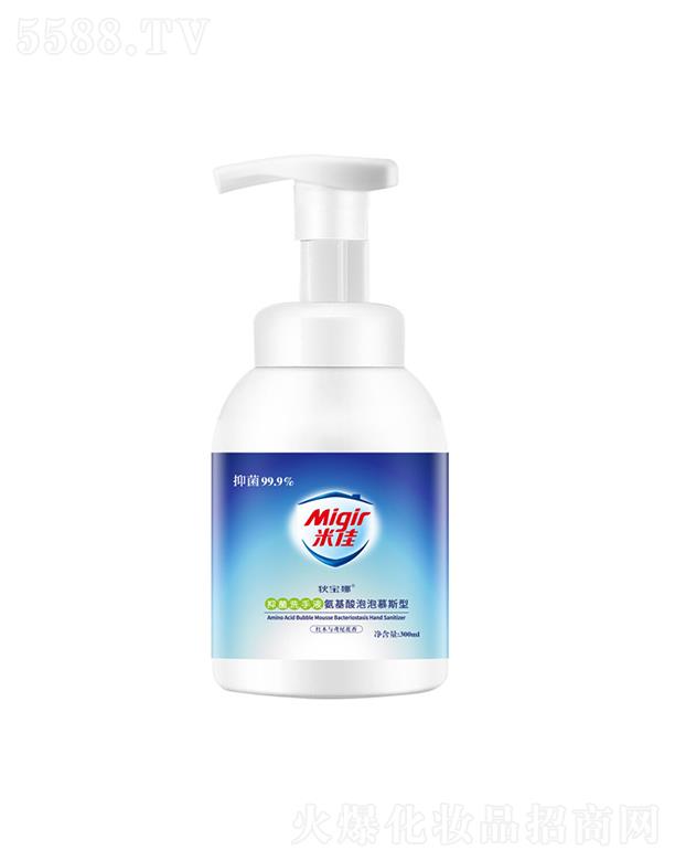 �׼��־�ϴ��Һ  ����������Ľ˹  300ml   �غͲ�����