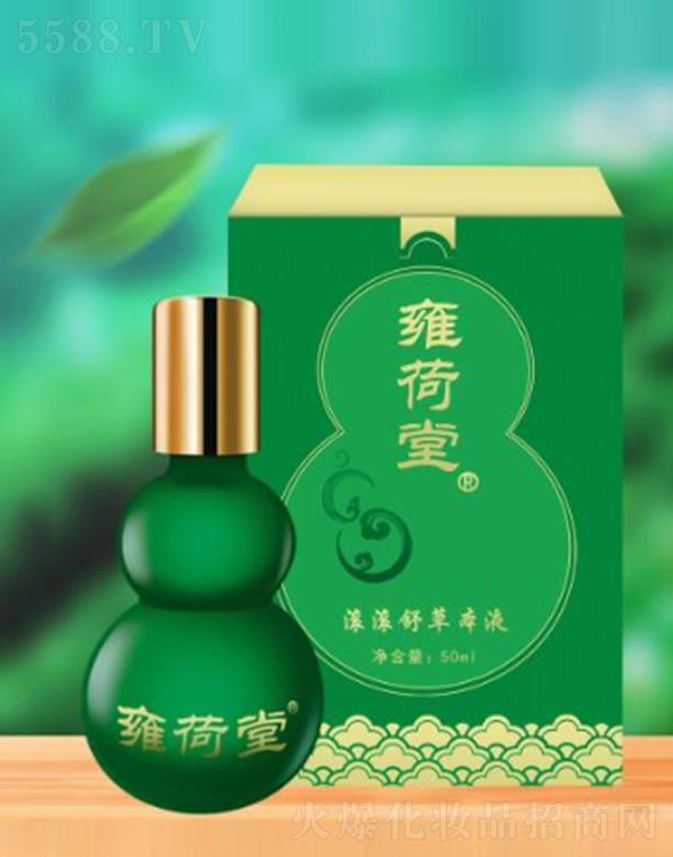 Ӻ���ÝL�L��ݱ�Һ 50ml