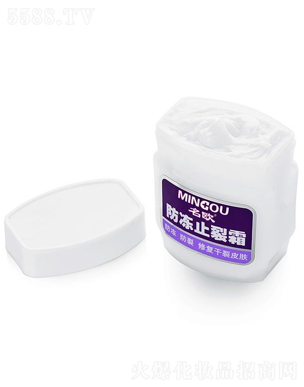 ���W����ֹ��˪  60g   �����aˮ  ������