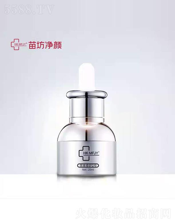 �緻��ݱ����o2̖ 20ml