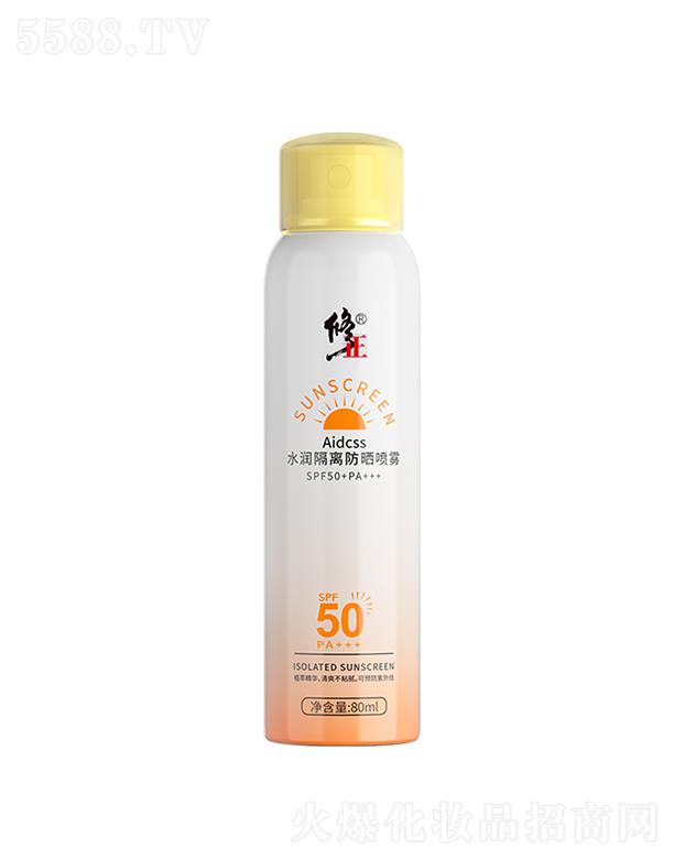 ����Aidcssˮ�����x�����F  SPF50+   �����a(b��)ˮ���ּ��wˮ��