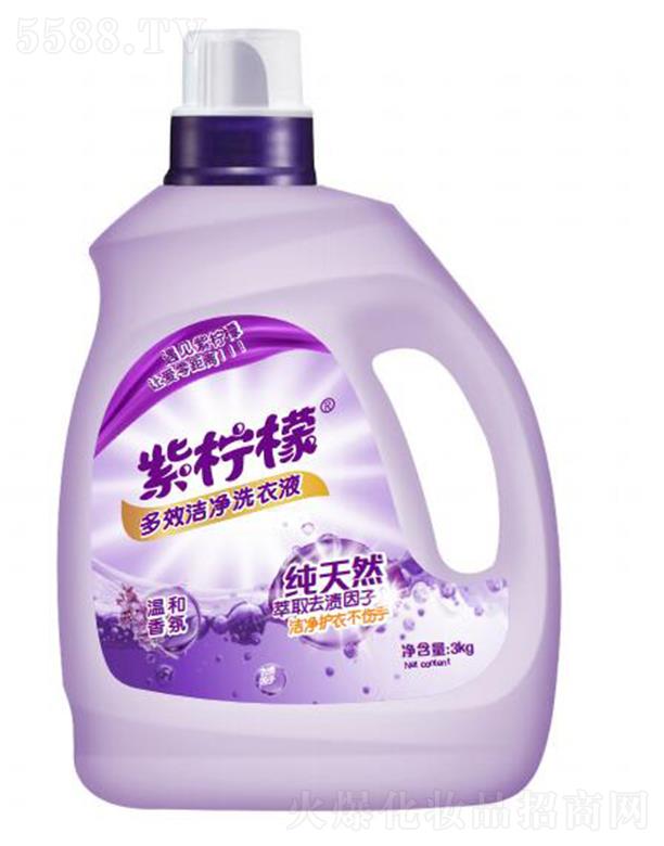 �ϙ��ʶ�Ч����ϴ��Һ 3KG ����B���۝n�־�����