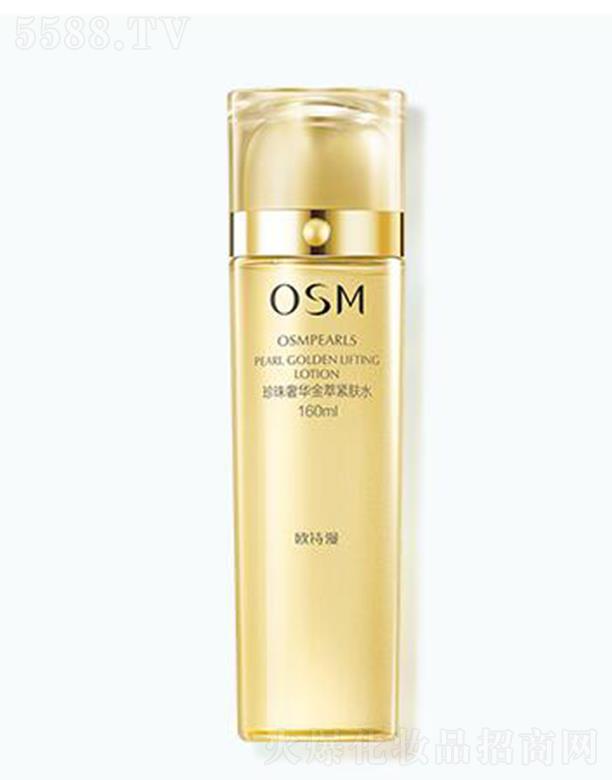 �WԊ(sh��)���������A���;o�wˮ 160ml�x�輡�w����c����
