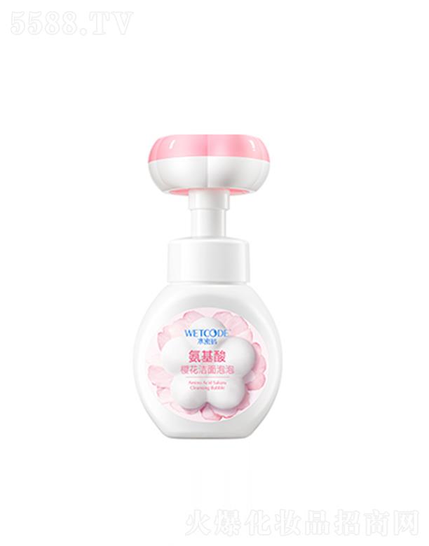 ˮ�ܴa������ѻ��������� 160ml�غ̓�� ���S����