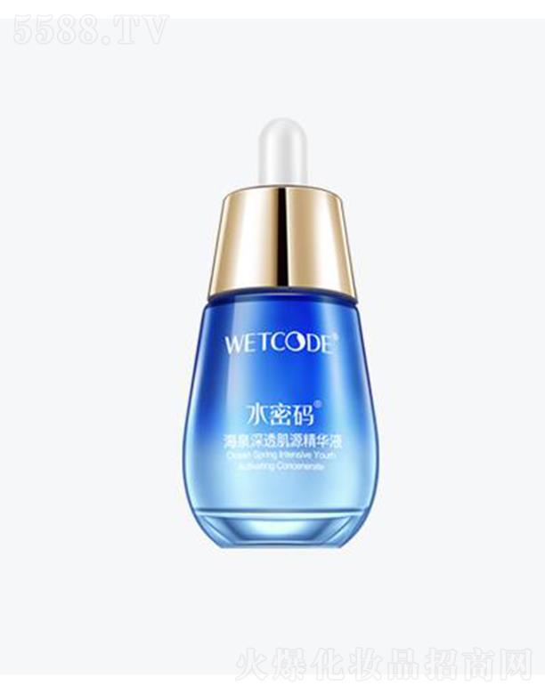 ˮ�ܴa��Ȫ��͸��Դ���AҺ 30ml�a(b��)ˮ�������w