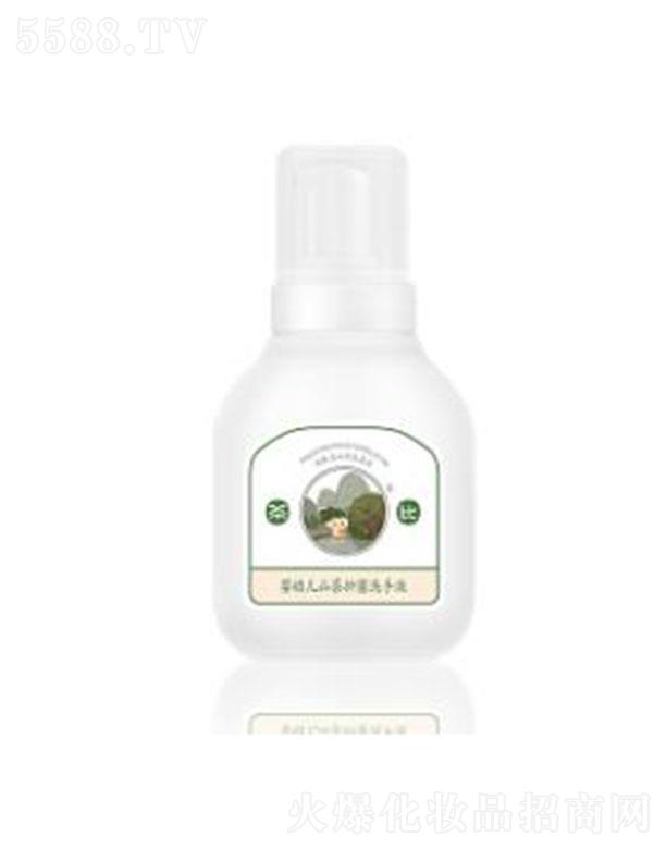 ��ȋ��׃�ɽ���־�ϴ��Һ 280ml�坍�������ۼ��w