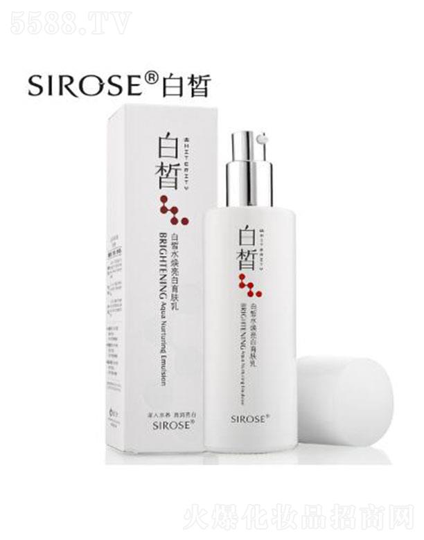 SIROSEˮ��������w�� 100ml�c(di��n)���wɫ��(r��n)�׼���