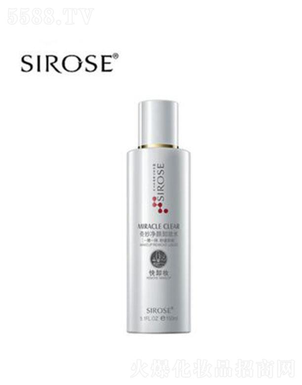 SIROSE������ж�yˮ 150ml�|�w�غ����m����ë��