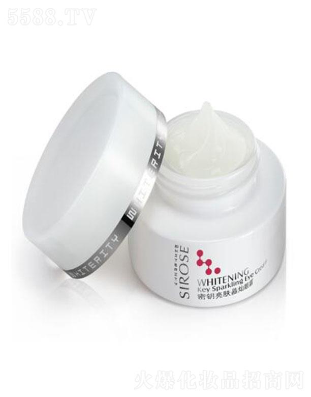 SIROSE������w���N��˪ 30g������o ��Ч����