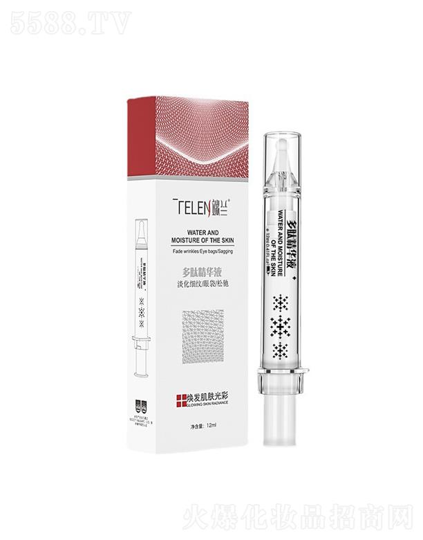 ���m���ľ��AҺ    ���ۼy�۴�   12ml
