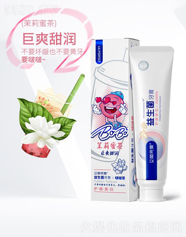 �V�ݿ��湫˾ ���������o(h��)�l����(���Z����ζ) 100g/180g