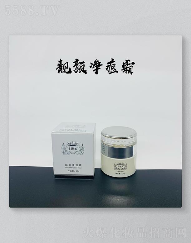 �V���л���ɏ �����n�w����˪ 30g