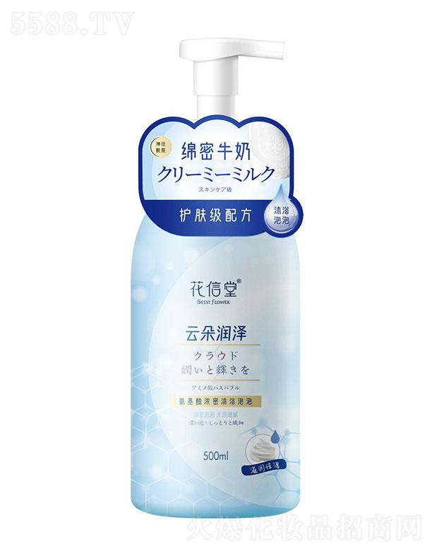 ����ٝ�� �����ð����������ԡ���ݣ��̝����� ţ������500ml