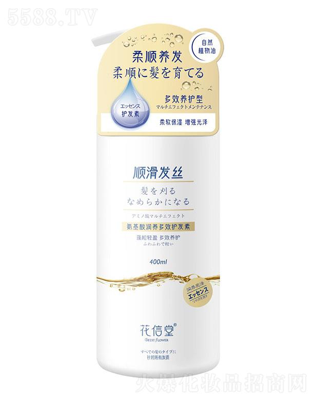 ����ٝ�� �����ð����᝙�B(y��ng)��Ч�o(h��)�l(f��)��400ml