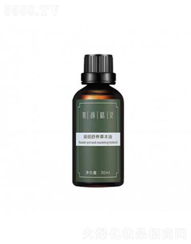 �㽭�y֥�� Ļ��`���i���B(y��ng)�ݱ���30ml