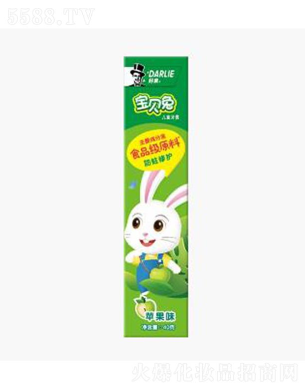 �Á팚ؐ�Ã�ͯ���ࣨ�O��ζ���o���ӎ������µĿښ�