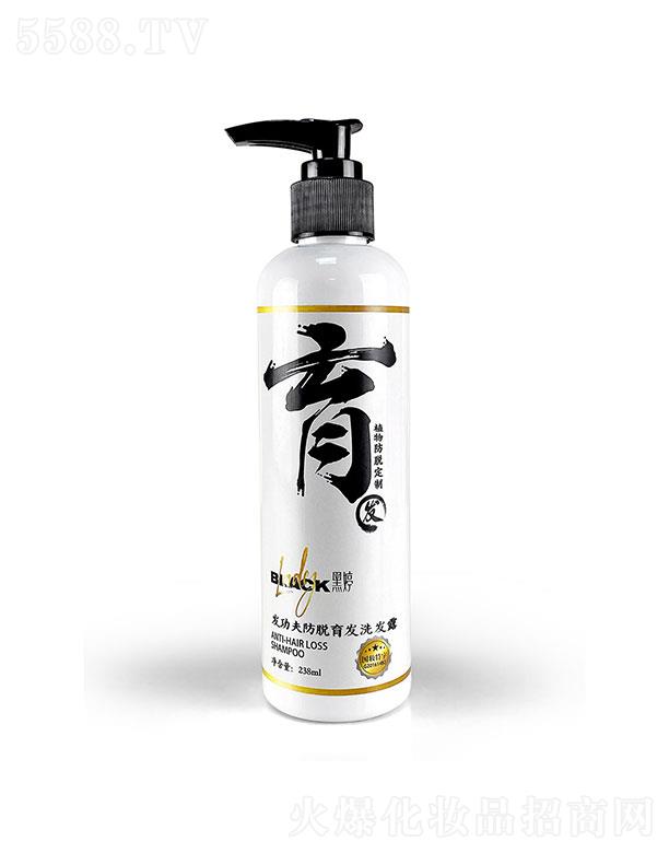 �V�����z  �����ú��÷�Ó���l(f��)ϴ�l(f��)ˮ    �ܰl(f��)���g