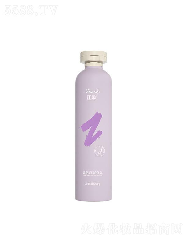 ��������̝����w�飨���޹�£� 250g�����aˮ��������