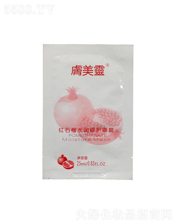 �~���o����Ʒ   �w���`�tʯ��ˮ�����o��Ĥ   ���x��Ĥ  25ml