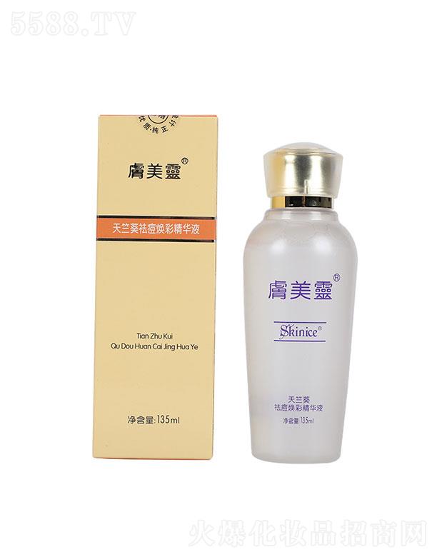 �~���o����Ʒ  �w���`���ÿ�����ʾ��AҺ  135ml  �����