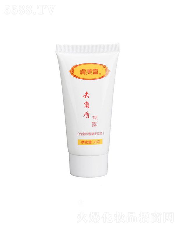�~���o����Ʒ   �w���`�eѩ��ȥ���|(zh��)��¶  30g   �غ͝��w��ë��