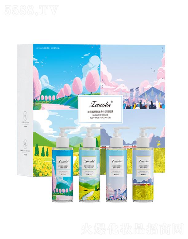 ���ʲ����៟�������w������¶ 100ml*4���ɼ��wͬ�r�����w�|(zh��)