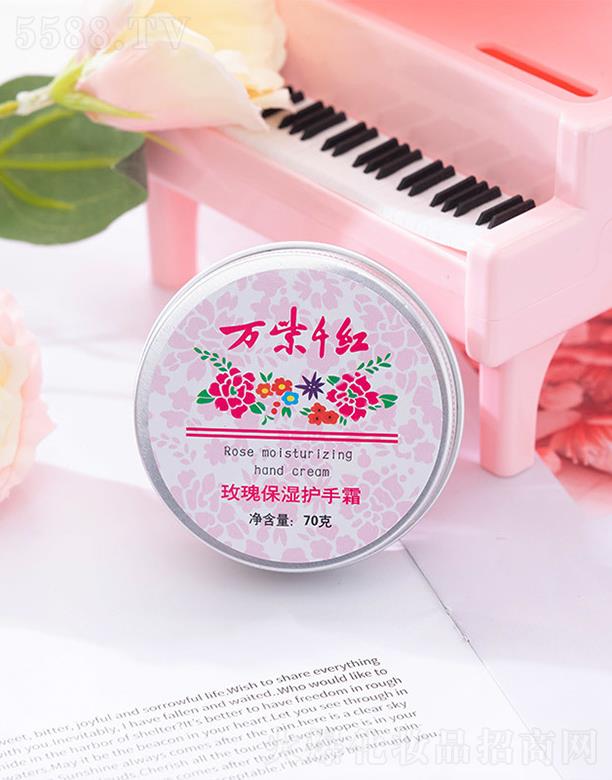 �f(w��n)��ǧ�tõ�屣���o(h��)��˪ 70g���w��ܛ�ۻ����й��