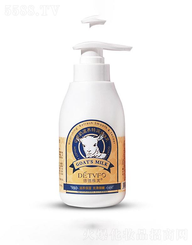 �V���N(y��n)��   �µ¾Sܽɽ�������w��  ���㱣���̝�(r��n)   300ml