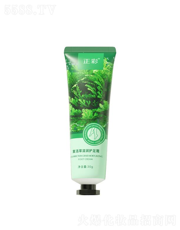 ���ʏ�(f��)����o(h��)��˪ 30g�����ۻ��_������Ѱ���