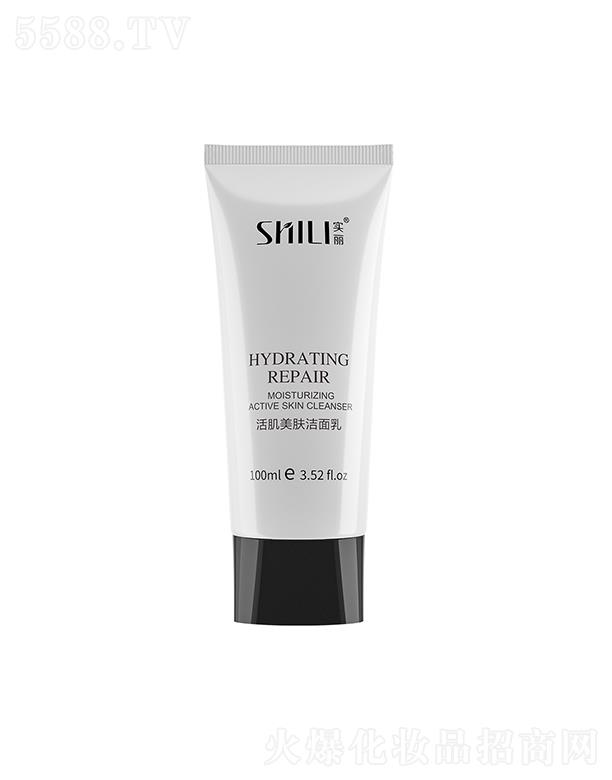 ��(sh��)�����w���������� 100ml�a(b��)ˮ����غ�����坍ë��