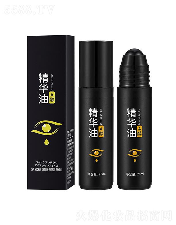 ADMD�o�¿����۲����A�� 20ml����(x��)�y�۴������L��