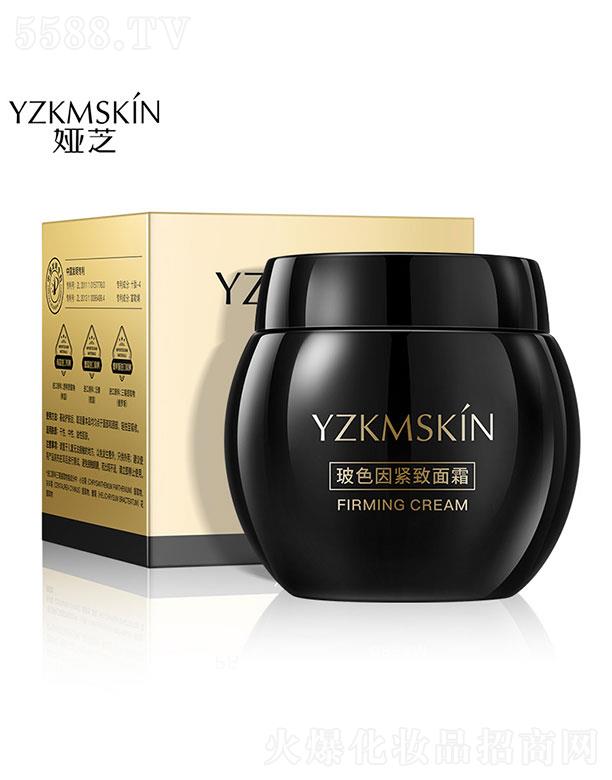�V���I��(y��u)  �I֥��ɫ��o����˪  �o���ޏ�   50g