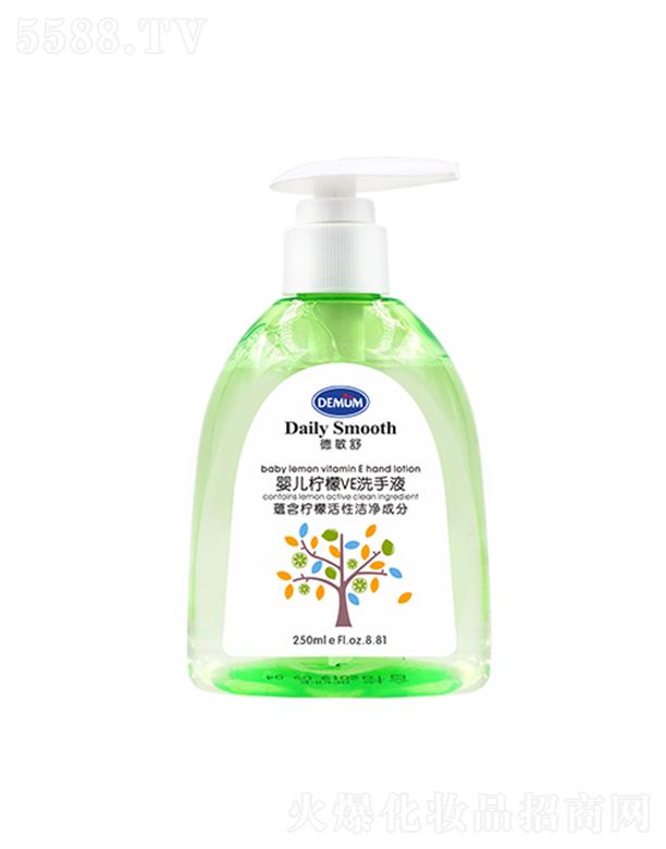 ������냺����VEϴ��Һ 250ml