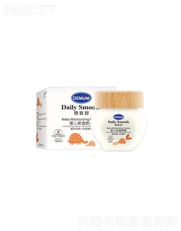 ������냺������˪-55ml