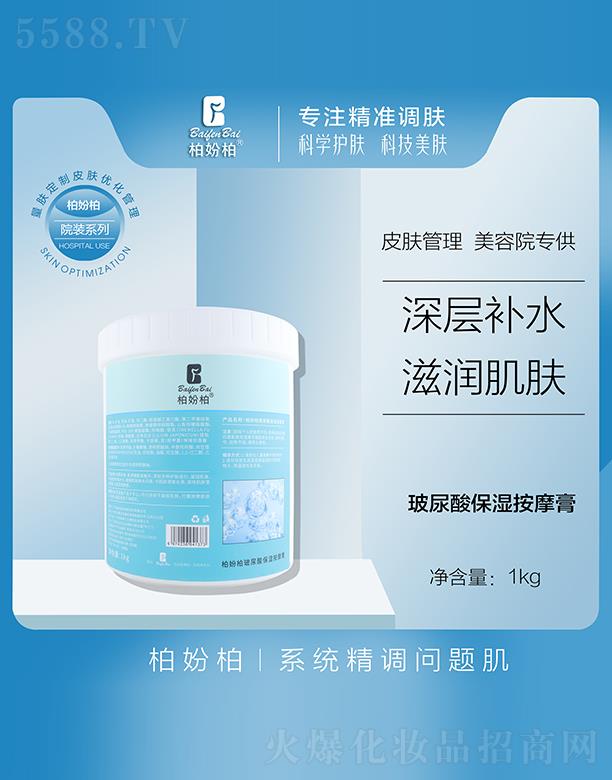 �؊}�ز����ᱣ��Ħ�� 1000g