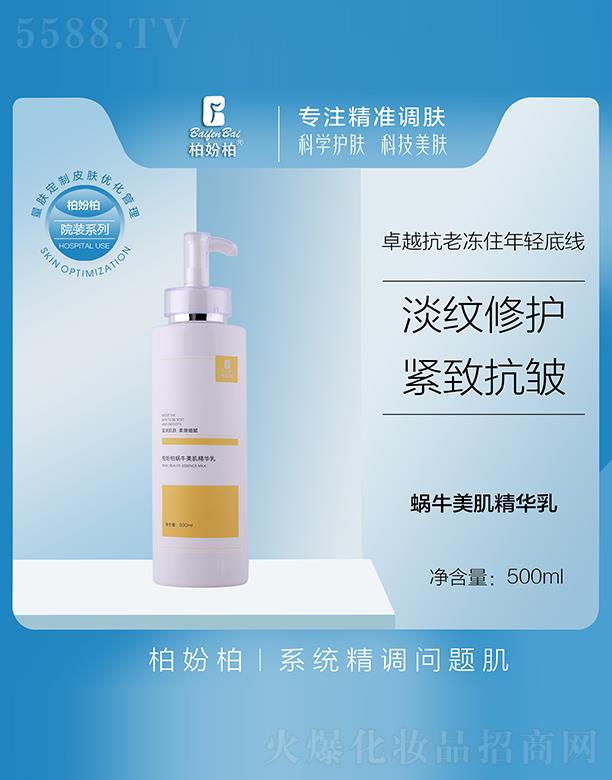 �؊}��΁ţ�������A�� 500ml